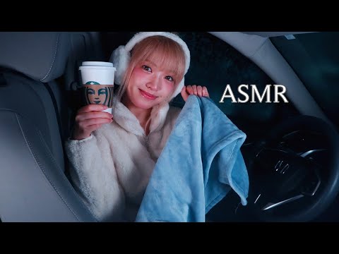 ASMR RP | You are the ✨Passenger Princess✨ (personal attention pampering, eating, books, chatting)