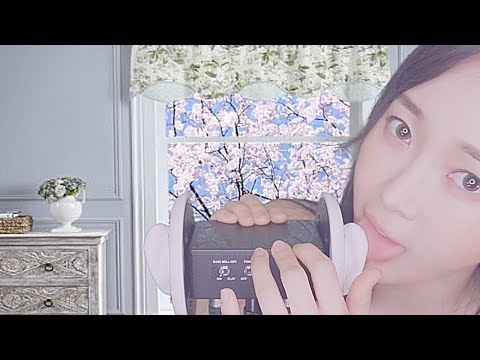 ASMR Tingly Mouth Sounds in a Spring Breeze 벚꽃엔딩