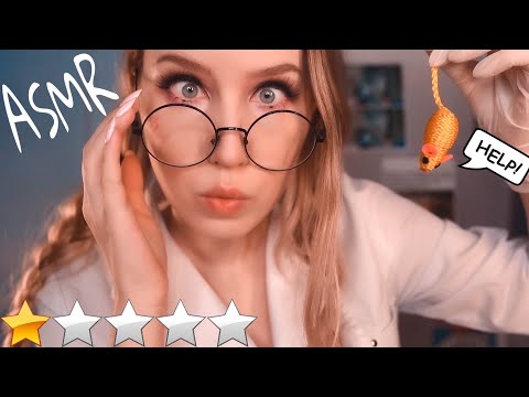 АСМР 😱 ОСМОТР ТВОЕГО ЗВЕРЯ 🔎 Ужасный Ветеринар | ASMR Worst Reviewed Veterinarian [+Sub]