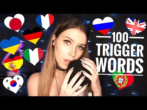 ASMR 100 TRIGGER WORDS 💓 I Tried 😂 English Spanish Ukrainian Russian АСМР 100 Слов Триггеров