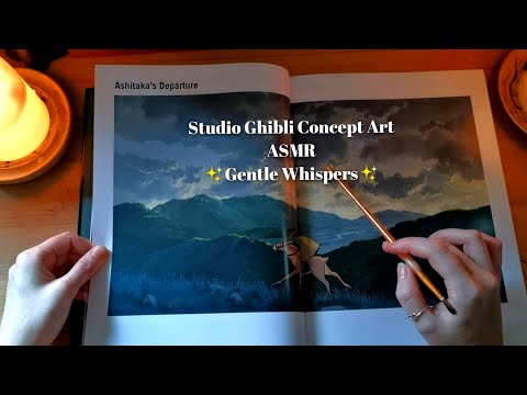 ASMR Gentle Whispers & Studio Ghibli Art Flip-Through🕯️*tracing, soft whispers, page turning*
