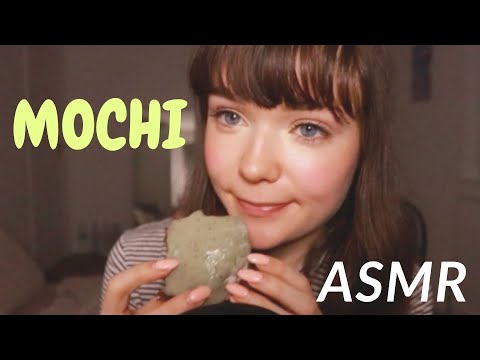 ASMR ~ EATING MOCHI (MOUTH SOUNDS)