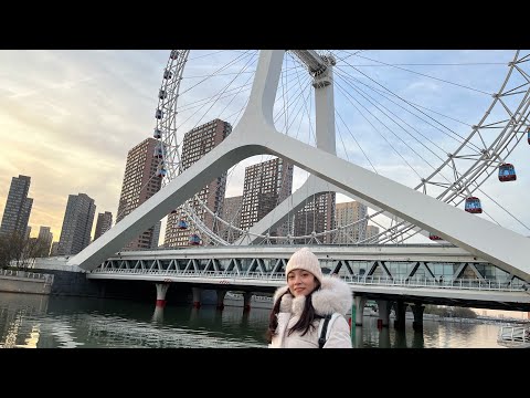 ASMR Vlog ~  A Trip to Tianjin ❄️ (Part1)