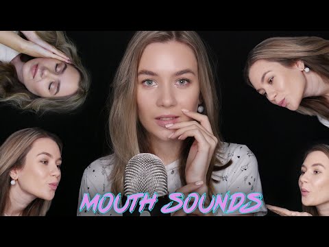 ЗВУКИ РТА, ПОЦЕЛУИ, ДЫХАНИЕ АСМР | MOUTH SOUNDS, KISSING, BREATHING FOR TINGLES AND SLEEP ASMR