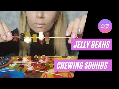 ASMR | Eating Jelly Beans | Chewing Sounds