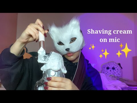 ASMR 5 Minutes of Shaving Cream Foam on Mic | INTENSE TINGLES [NO TALKING]