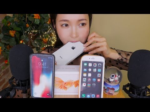 ASMR 먹는 아이폰📱Edible iPhone Oddly Satisfying Eating Sounds 食用携帯 食用手机