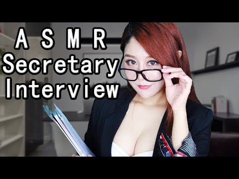 ASMR Secretary Role Play Interviewed the New Boss Job Interview Whisper