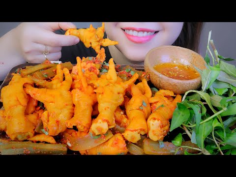 ASMR CHÂN GÀ LẮC RAU TIẾN VUA (chicken feet with gong cai salad) EATING SOUNDS | LINH-ASMR