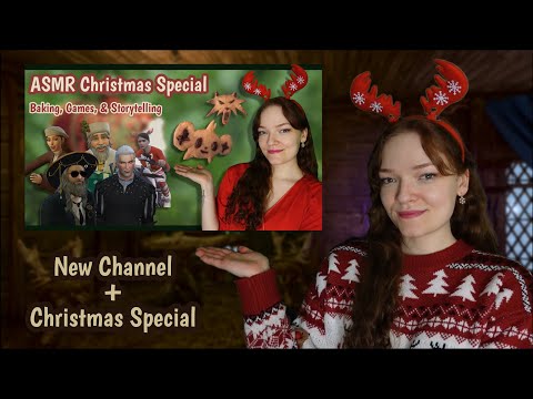 New Channel + ASMR Christmas Special Announcement