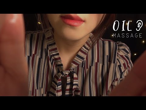 ASMR 🎧 Tingly Oil Ear Massage with Personal Attention 👂 (No Talking)