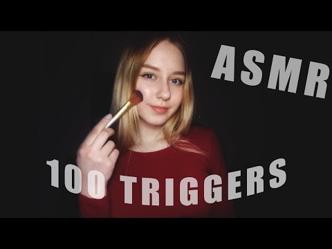ASMR 100 TRIGGERS IN 5 MINUTES | АСМР 100 ТРИГГЕРОВ ЗА 5 МИНУТ