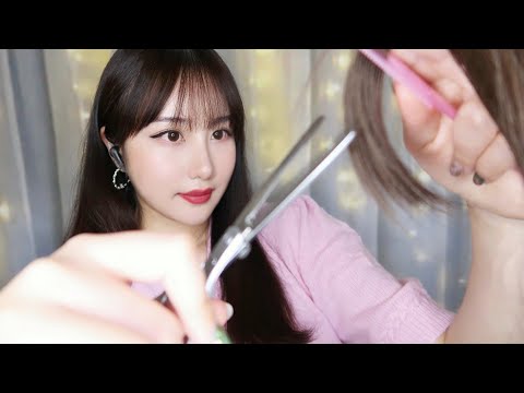 *ASMR* Sister Cuts Your Hair ROLEPLAY
