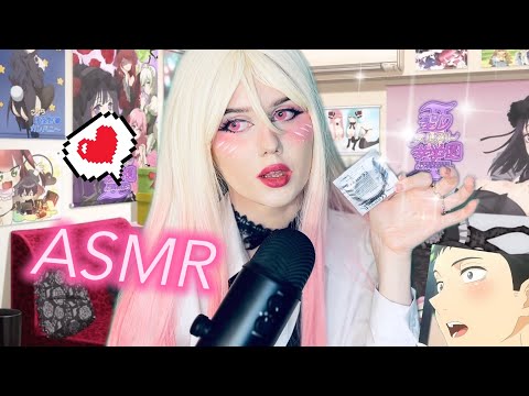 ASMR 🔞 Marin Kitagawa's First Time 🔞 Roleplay Triggers My Dress Up Darling 💕