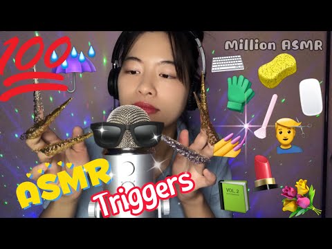 ASMR 12+ Emoji Triggers Challenge in 100 seconds #asmr #asmr100triggers #emojichallenge