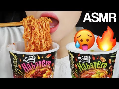 ASMR DAEBAK HABANERO SPICY CHICKEN & KIMCHI CUP NOODLES EATING SOUNDS