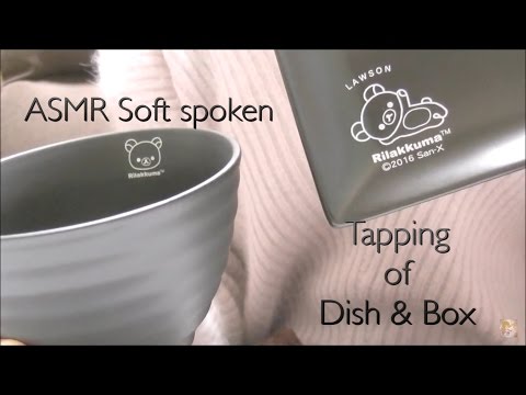 【音フェチ】[地声] お皿と箱のタッピング -binaural-【ASMR】