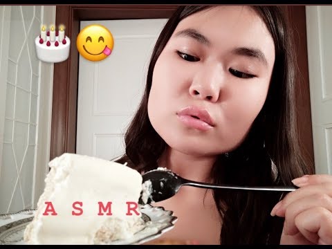 ASMR EATING CAKE MUKBANG🎂😋АСМР итинг торт МОЛОЧНАЯ ДЕВОЧКА, мукбанг ❤️