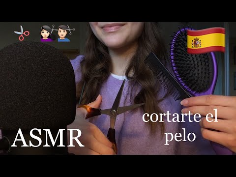 ASMR haircut roleplay in Spanish (cortarte el pelo) 🇪🇸