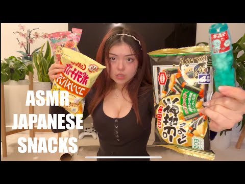 ASMR gifting you Japanese snacks 🤍🤍