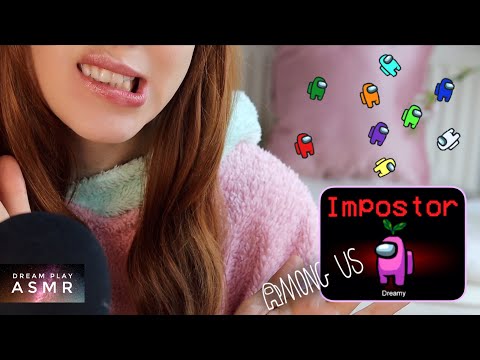 ★ASMR★ wir spielen AMONG US - ich bin peinlichster Impostor aller Zeiten 🙈 | Dream Play ASMR