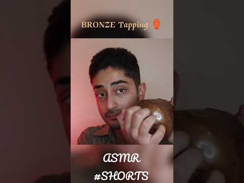 #shorts ASMR Preview - Bronze Sounds