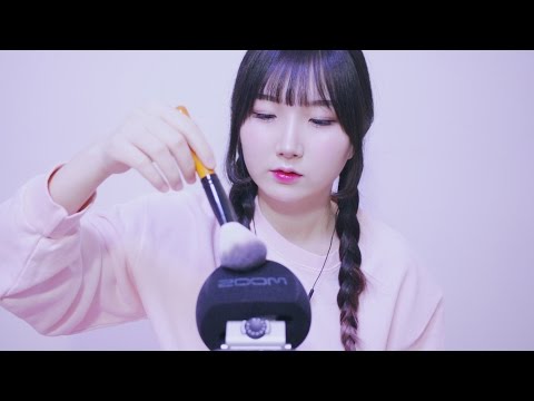 [한국어 ASMR , ASMR Korean] 마이크 브러싱 & 터칭 | Mic Brushing & Touching