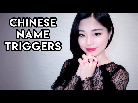 [ASMR] Giving You A Chinese Name (October)