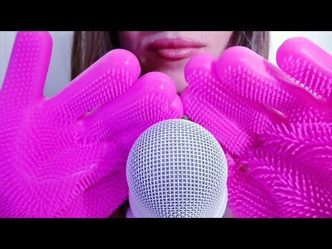 ASMR for Sleep with Gloves Mic Scratching to Brain Massage from Peaches (No Talking)