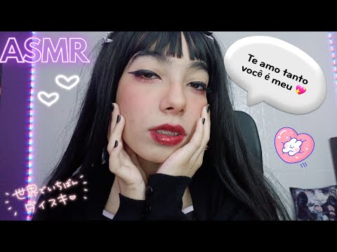 ASMR NAMORADA PSIC0PAT4 TE SEQU3STR4ND0 | ROLEPLAY