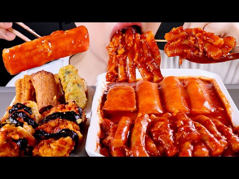 ASMR 신전떡볶이 먹방 | Shinjeon Tteokbokki | Eating Sounds Mukbang