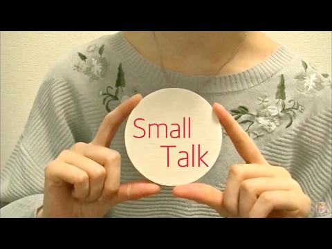 雑談16［地声］Small talk soft spoken