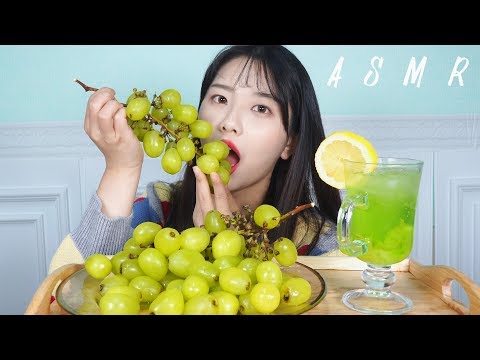 ASMR 샤인 머스켓 먹방+에이드만들기[Shine Muscat]꿀꿀선아,suna asmr,音フェチ