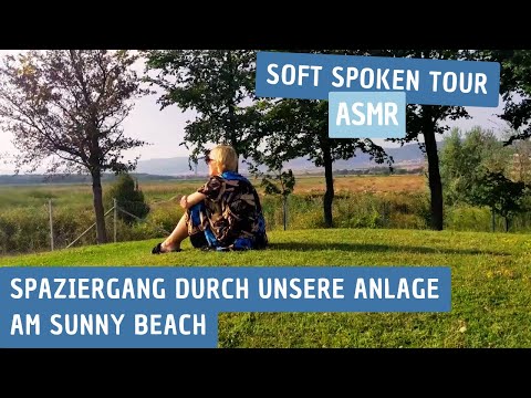 ASMR| Spaziergang im sommerlichen Bulgarien (soft spoken, water sounds, walking, deutsch/german)