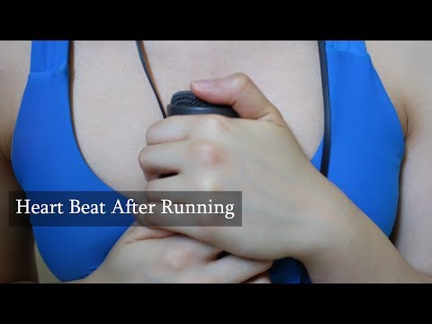 ASMR Heart Beat after Running | No talking