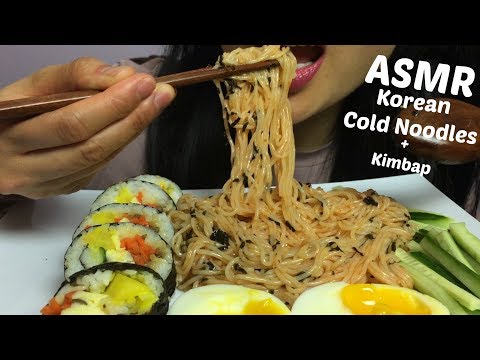ASMR Korean Cold Noodles + Kimbap (gimbap) STICKY EATING SOUNDS | SAS-ASMR