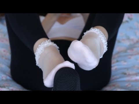 Feet ASMR | rubbing, scratches & tapping in socks | Blue Yeti