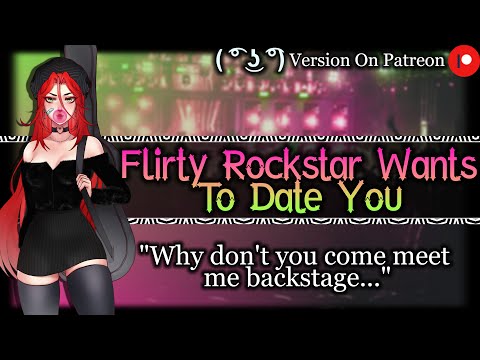 Rockstar Wants To Meet Up Back Stage~[Bratty][Flirty][Needy] | ASMR Roleplay /F4A/