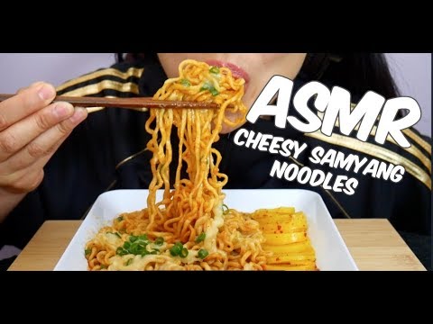 ASMR Samyang Spicy CHEESE NOODLES (EATING SOUNDS) | SAS-ASMR