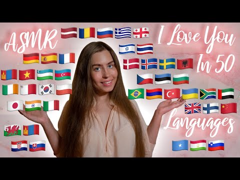 [ASMR] "I Love You" In 50 Different Languages❤️ Whisper Ear to Ear | 1K Subscribers Celebration🎉