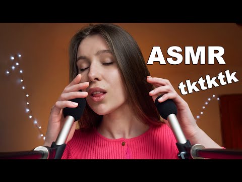 💬 ASMR tk tk tk: Mouth Sounds That Will Drive You Crazy!