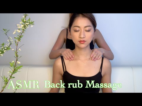 【ASMR】肩たたき/ Backrub Massage  /No Talking 【音フェチ】