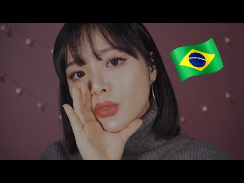 [ASMR] Korean Girl Tries to Speak PortugueseㅣMenina Coreana Tenta Falar Portuguesㅣ포르투갈어로 속삭이기