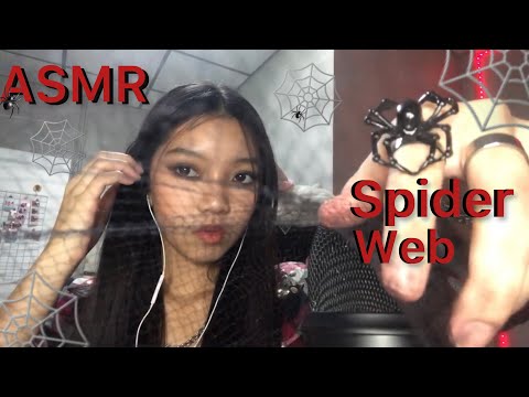 ASMR|Spider Web🕸️(with mouth sounds)~asmr elle~