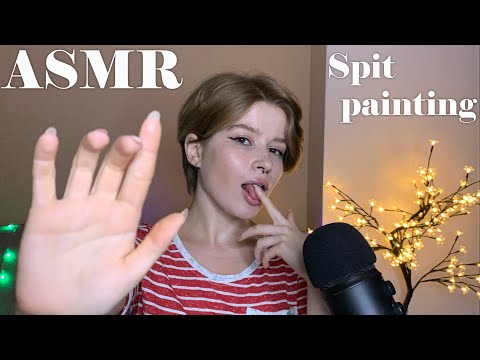 АСМР макияж слюнкой 👅💦 Звуки рта / ASMR spit painting your makeup 👅💦 Mouth sounds + hand movements