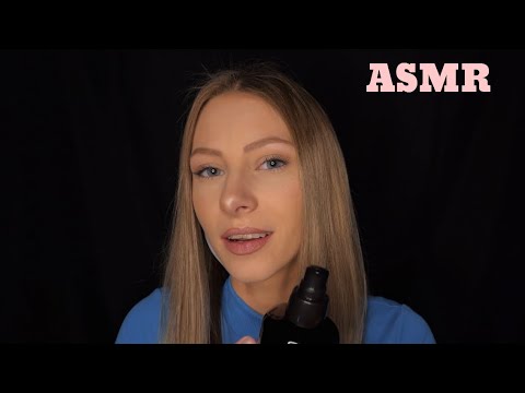 ASMR• Meine Beauty Favoriten