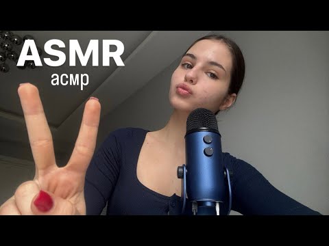 ASMR russian language АСМР на русском языке ❤️