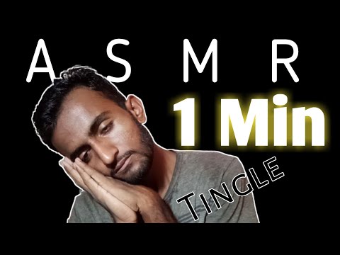 ASMR 1 Minute | Tingle Triggers😴