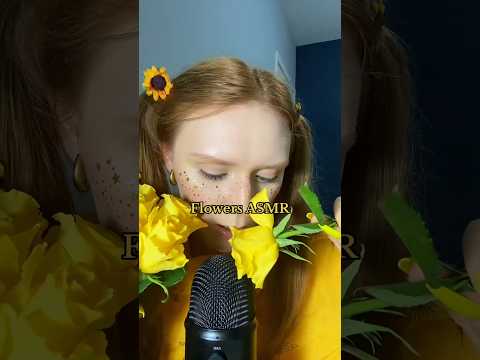 Does this girl eat flowers?😲 ASMR 💛 #asmr #sleep #mouthsounds#asmrsounds