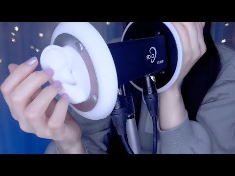 ASMR Tingling Close Whispers × Ear Tapping / 3Dio / for Sleep, Study, Work, Relax